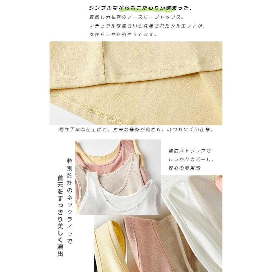 ルナンゴルフ　オープンカラーノースリーブトップス ルナンゴルフ オープンカラーノースリーブトップス ルナンゴルフ