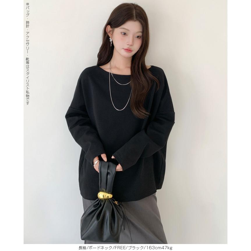 Dark Angel（ダークエンジェル） 裏起毛 コクーントップス トップス