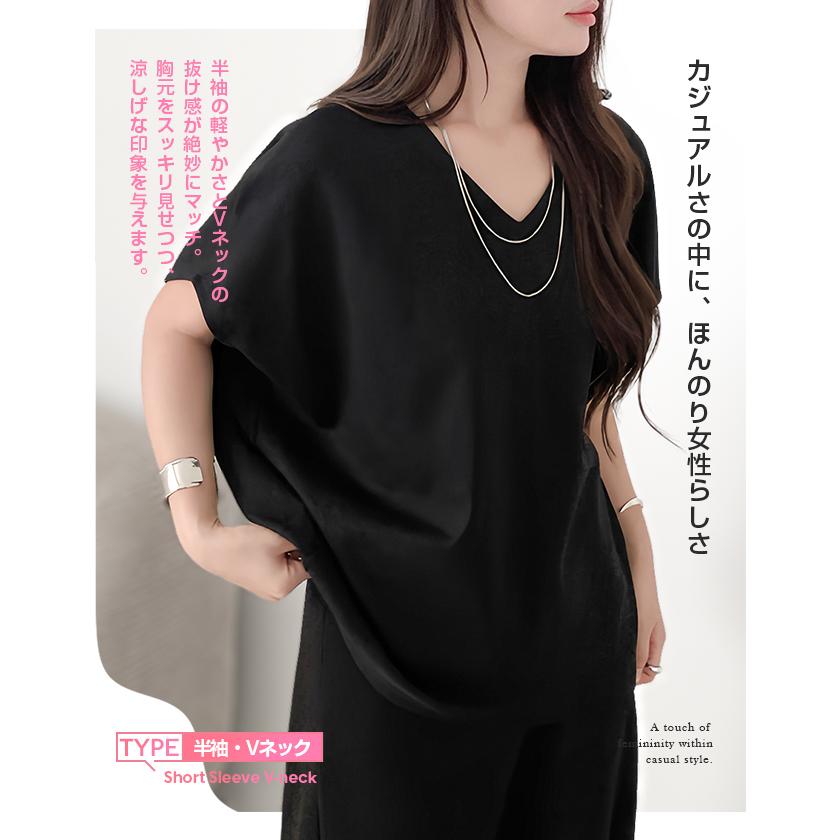 Dark Angel（ダークエンジェル） 裏起毛 コクーントップス トップス