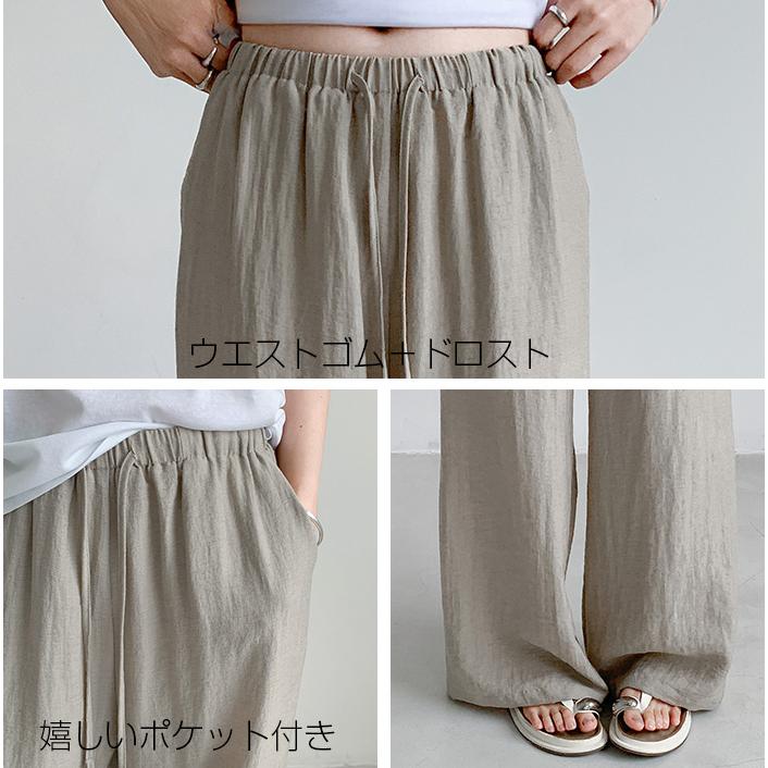 Dark Angel（ダークエンジェル） ワイドパンツ パンツ リネン 麻