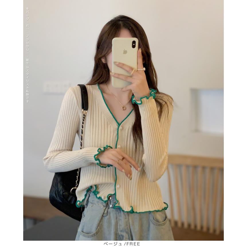 Dark Angel（ダークエンジェル） カーディガン トップス メロウフリル