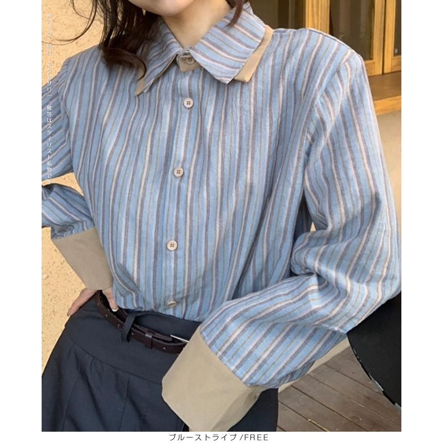 斜めストライプの服 ニューレトロ斜めストライプ（メロンソーダ×モカ）ストライプ柄