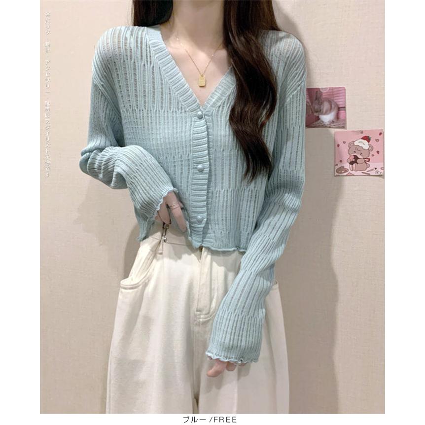 Dark Angel（ダークエンジェル） カーディガン トップス レディース 春