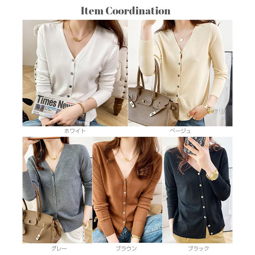 Dark Angel（ダークエンジェル） トップス カーディガン Vネック