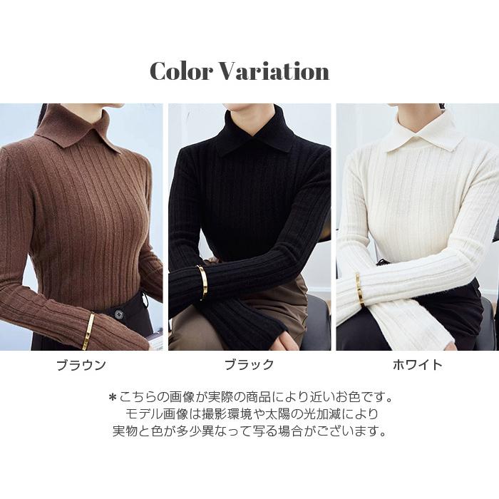 Dark Angel ニット トップス リブニット リブトップス