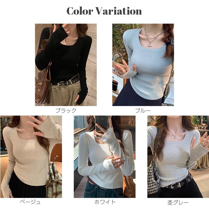 Dark Angel（ダークエンジェル） ニット トップス スクエアネック