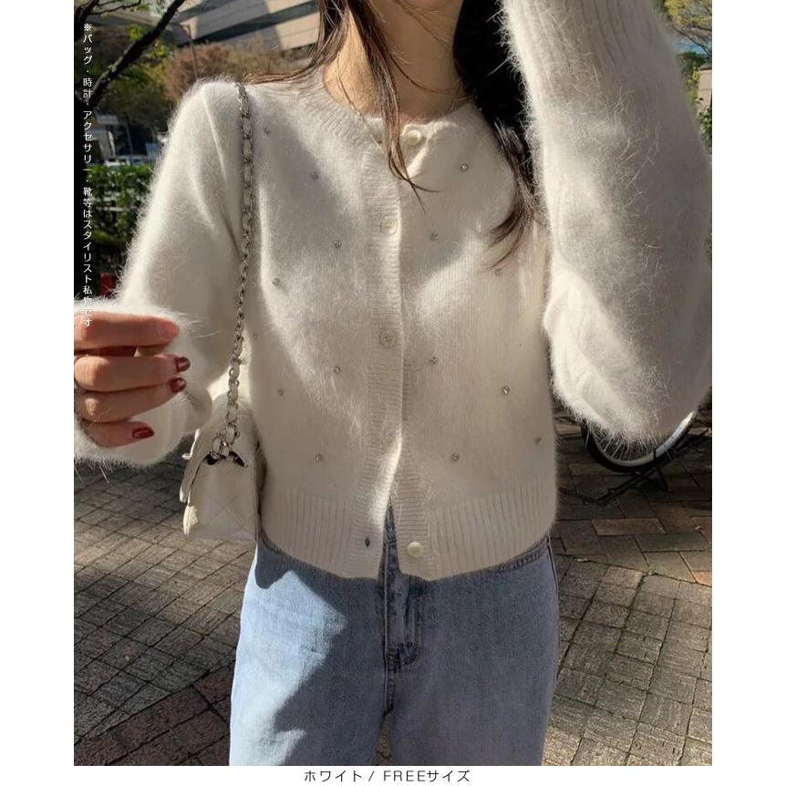 Dark Angel（ダークエンジェル） カーディガン レディース モヘア風