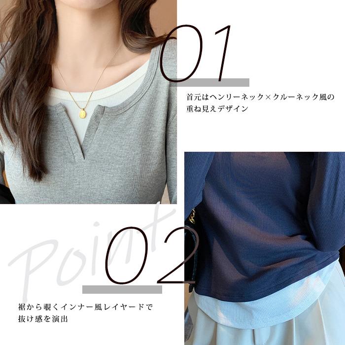Dark Angel（ダークエンジェル） トップス Tシャツ ロンT レディース