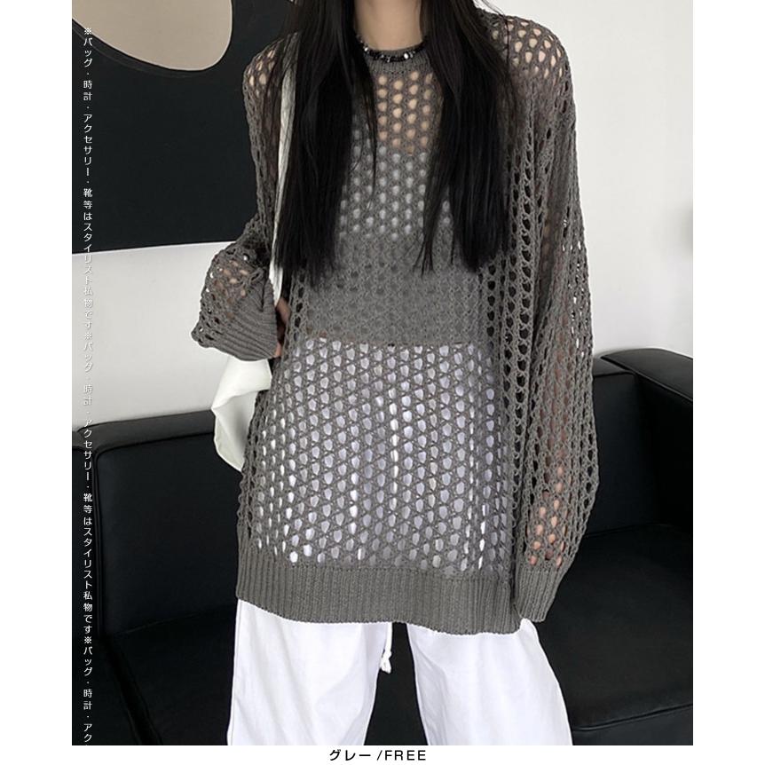 新品未使用　ダークグレー 長袖 メッシュ トップス m.f.editorial メッシュニット&タンクトップ アンサンブル
