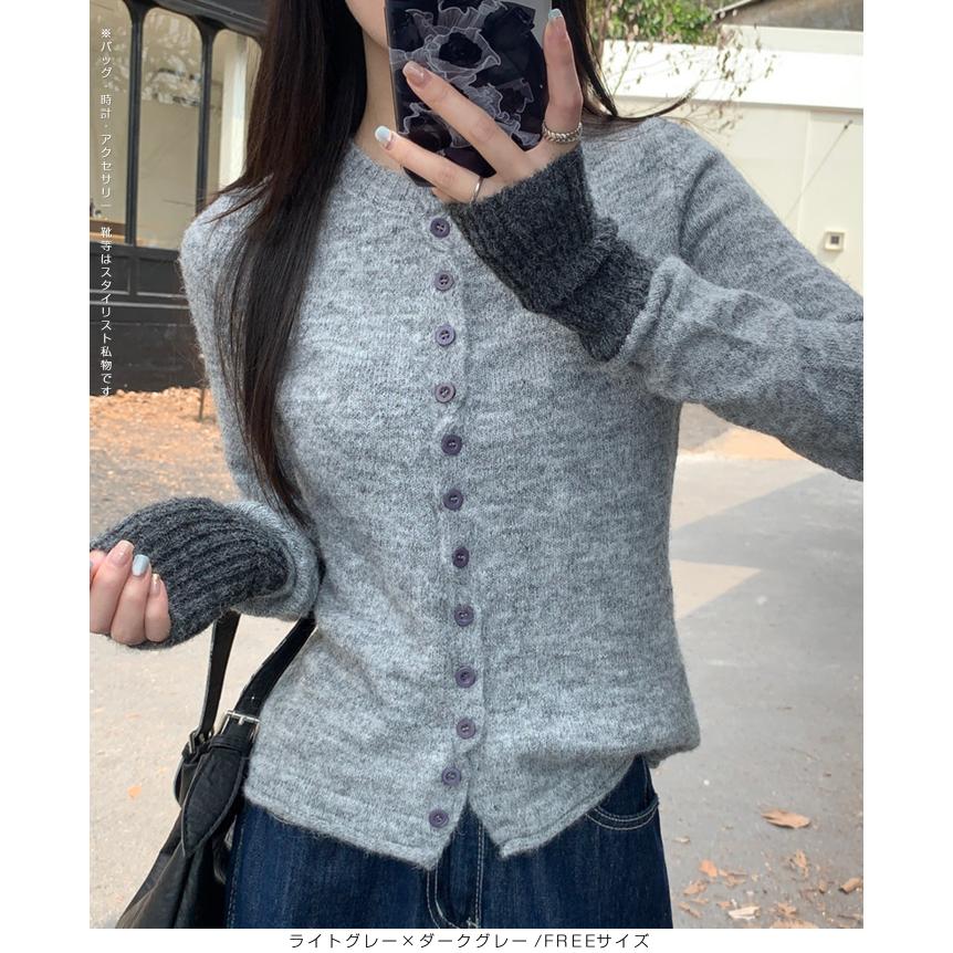 Dark Angel（ダークエンジェル） ニット ニットトップス パッチワーク