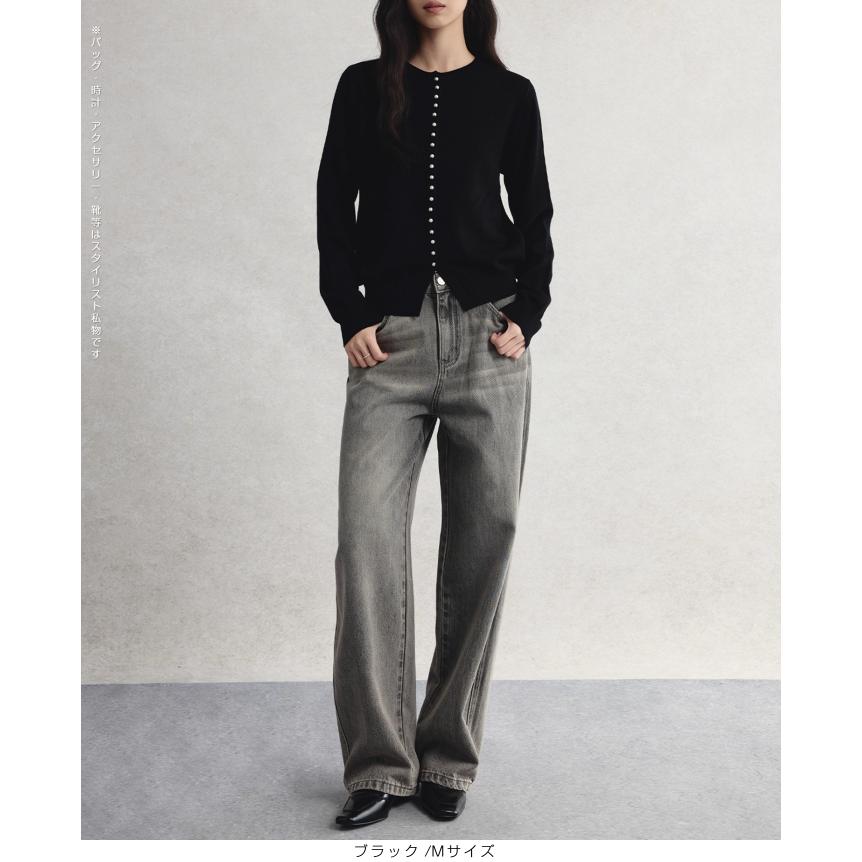 極美品♡ルネ♡双子パール　カーディガン パールボタンカーディガン