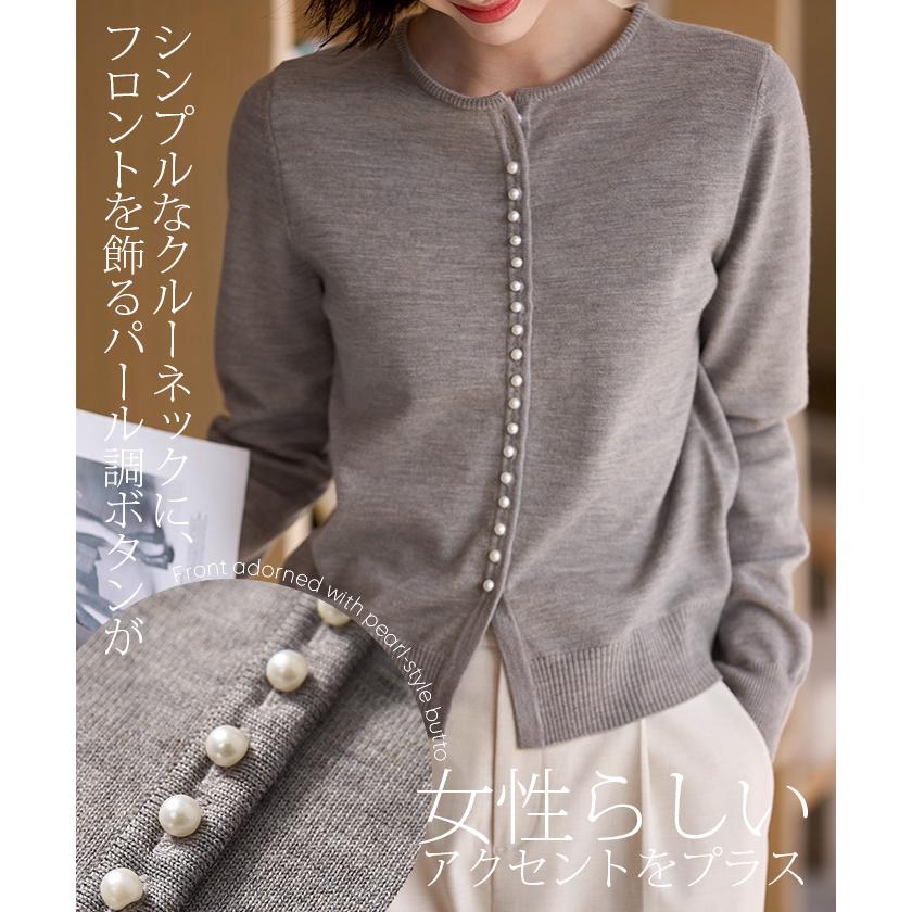 DIESEL フリル付きボタンカーディガン 長袖【新品、未使用】 jsy550398_10.jpg