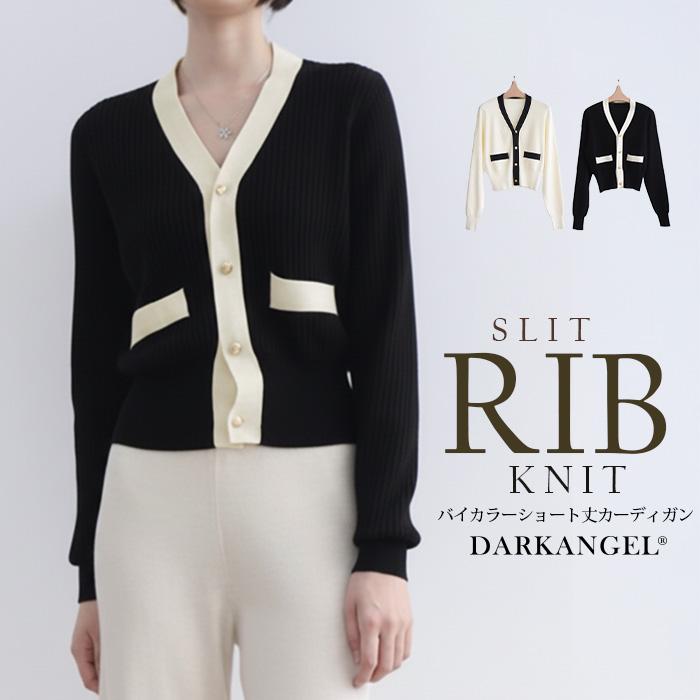 Dark Angel カーディガン トップス レディース 長袖 Vネック