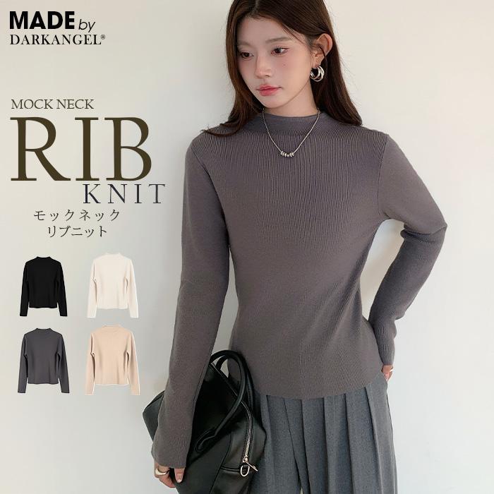 BLAMINK ダークグレー リブニット サイズ38 BLAMINK ダークグレー リブニット サイズ38