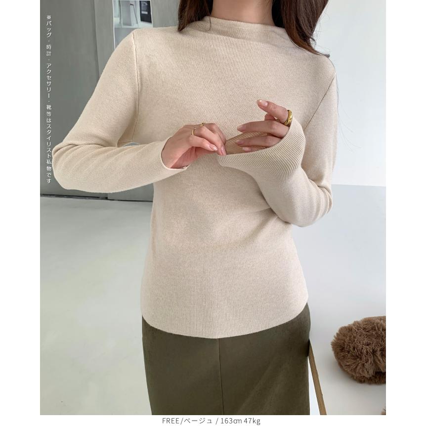 Dark Angel（ダークエンジェル） ニット リブ トップス 秋 レディース