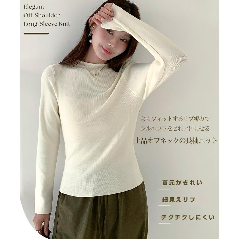 Dark Angel（ダークエンジェル） ニット リブ トップス 秋 レディース