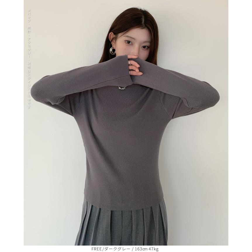 Dark Angel（ダークエンジェル） ニット リブ トップス 秋 レディース