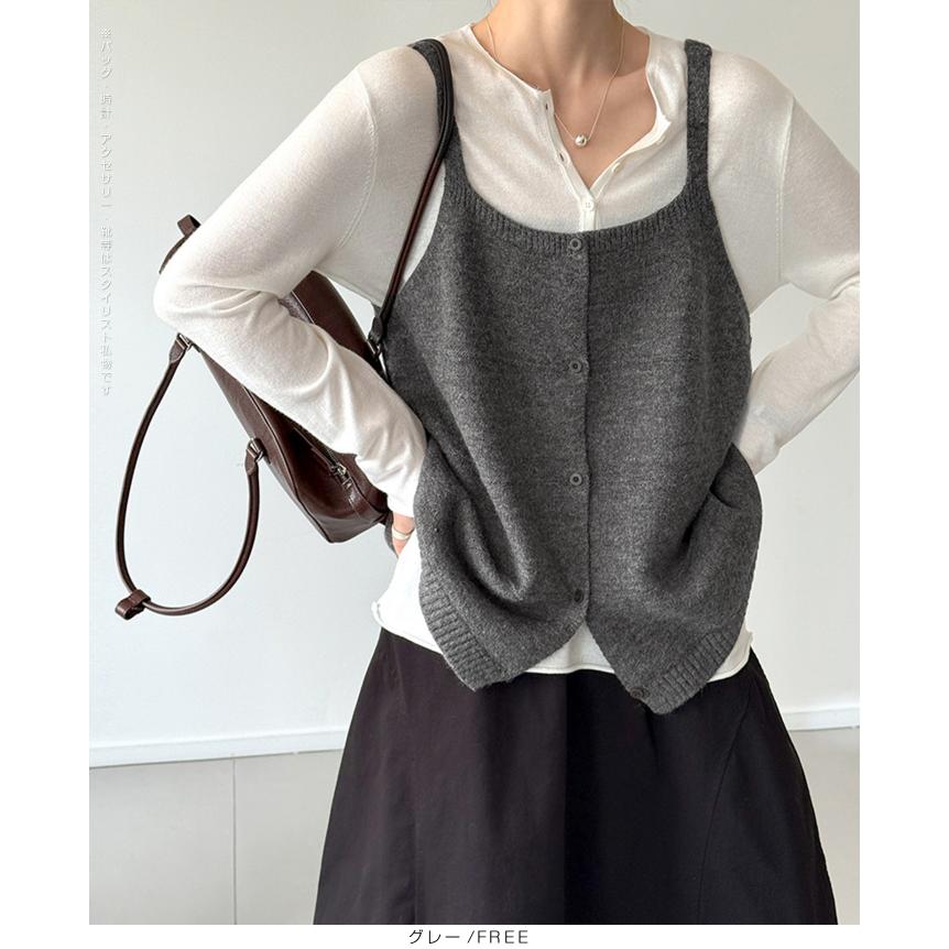 Dark Angel（ダークエンジェル） ニット 大人可愛い ベスト トップス