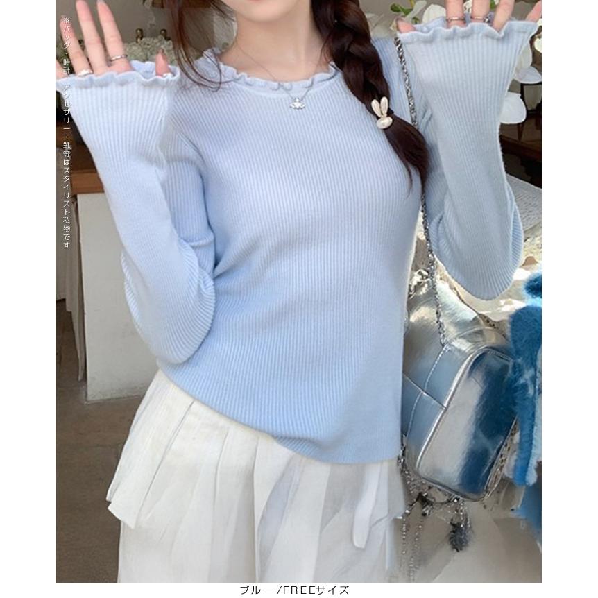 Dark Angel ニットトップス レディース フリルニット 長袖 体型カバー