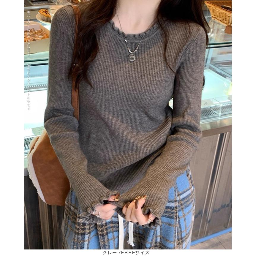 シクラス フリル袖 ニットトップス 36 シクラス フリル袖 ニットトップス 36 CYCLAS（シクラス）通販｜ニット