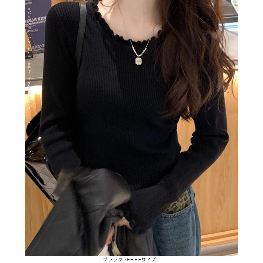 OHGA SHEER KNIT フリル襟ニットセーター 長袖　ブラック She's Closet ニット セーター レイヤードビスチェ風チュール