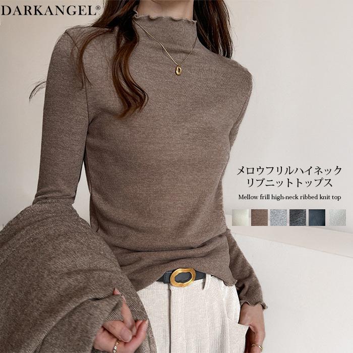 Dark Angel（ダークエンジェル） トップス ニット フリルハイネック