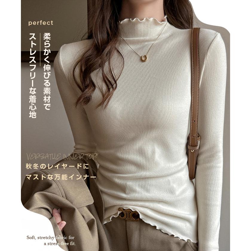 Dark Angel（ダークエンジェル） トップス ニット フリルハイネック