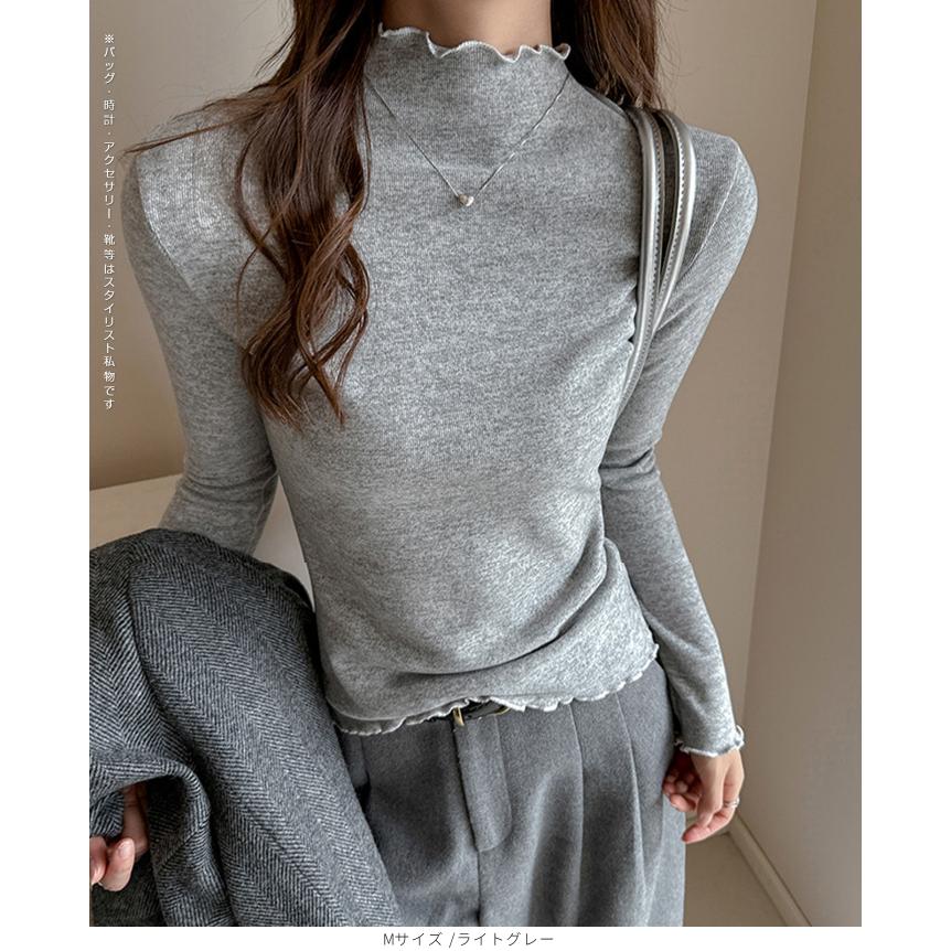 Dark Angel（ダークエンジェル） トップス ニット フリルハイネック