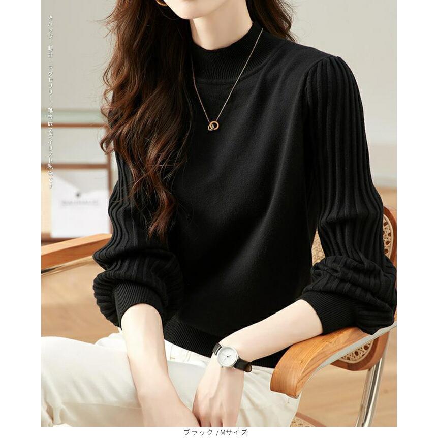 トップス ニット セーター プリーツスリーブ ハイネックニット