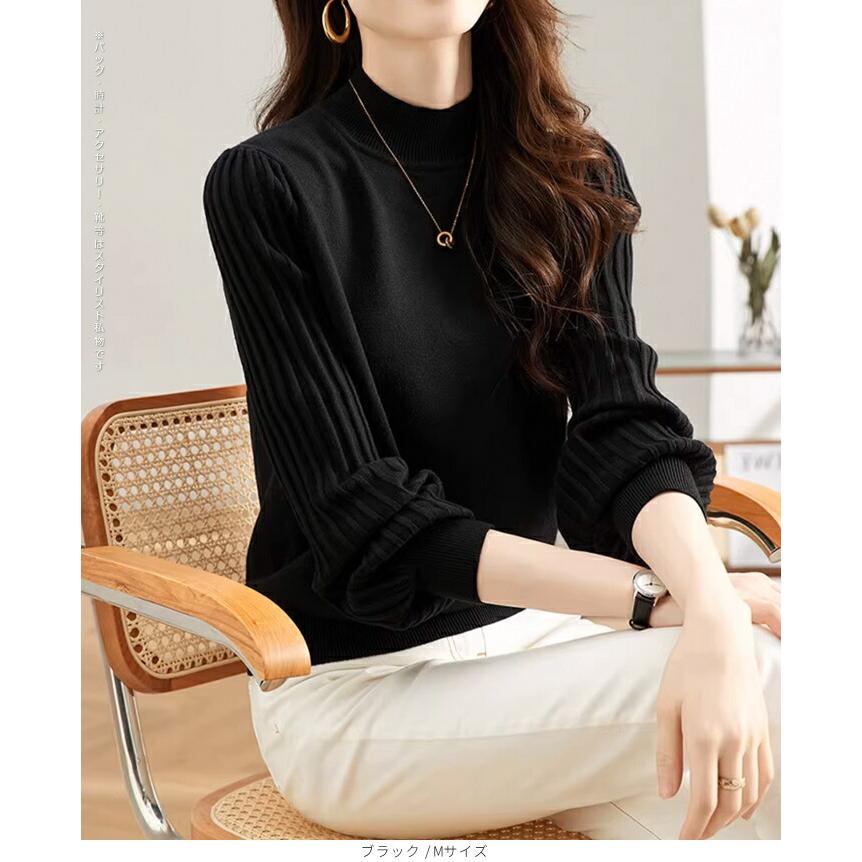 トップス ニット セーター プリーツスリーブ ハイネックニット