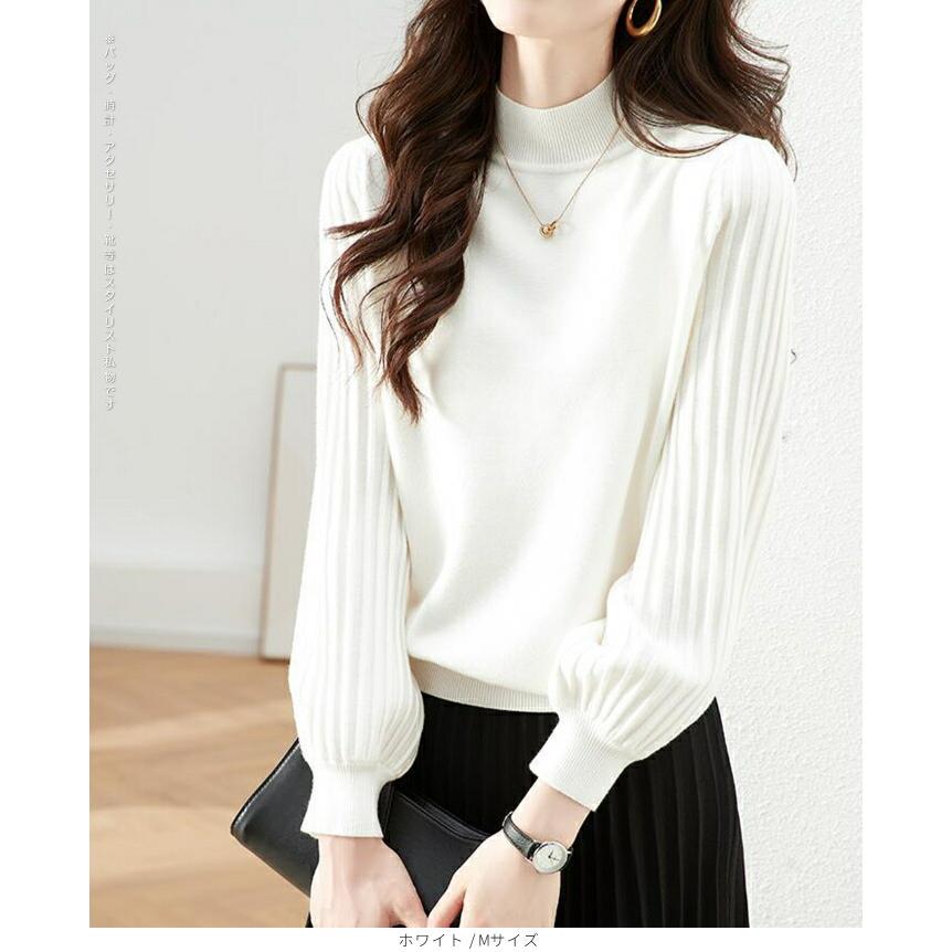 トップス ニット セーター プリーツスリーブ ハイネックニット