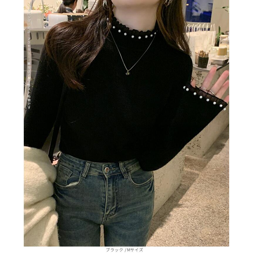 トップス パール付き ニット レディース リブニット ハイネック フリル