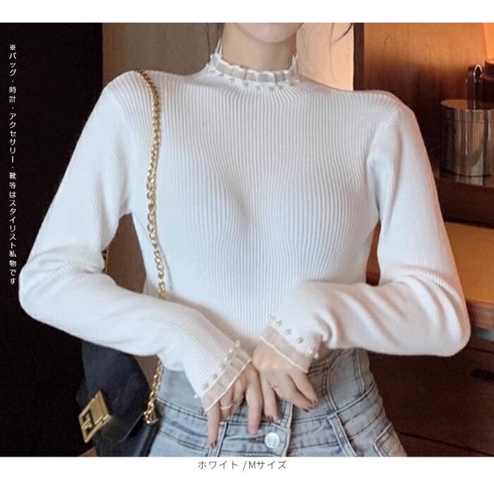 【新品未使用タグ付き】 ADORE コットンダルリブニットプルオーバー ADORE ハイネック プルオーバー 未使用タグつき - メルカリ