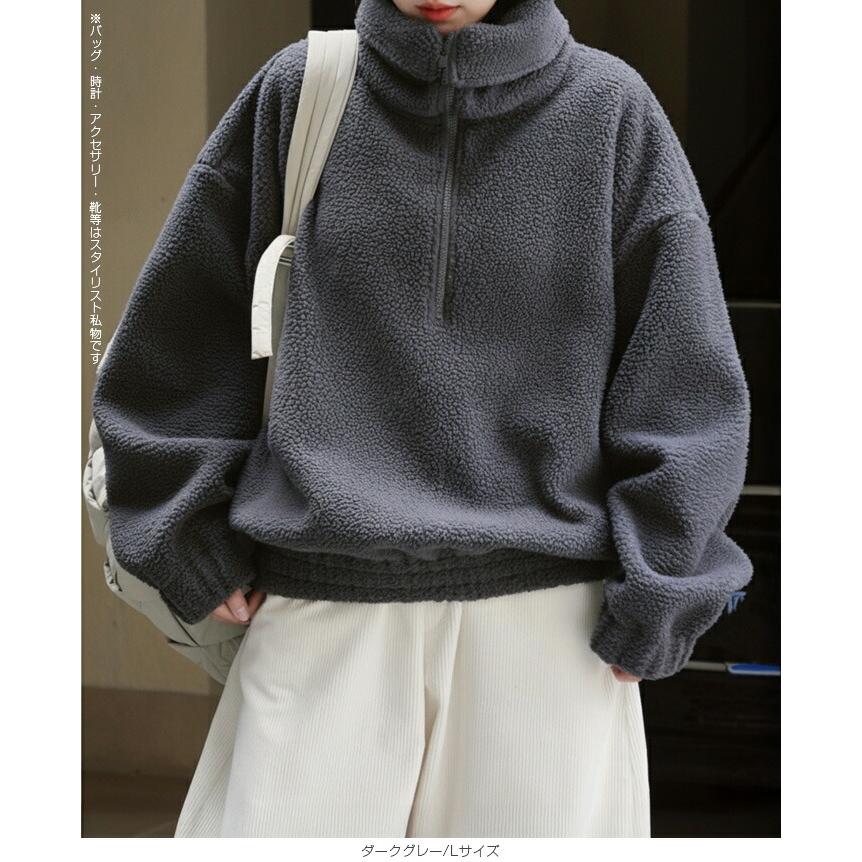SNIDEL  ボアフリースハーフジップトップス Amazon.co.jp: [スナイデル] ハーフジッププルオーバー SWFB254259