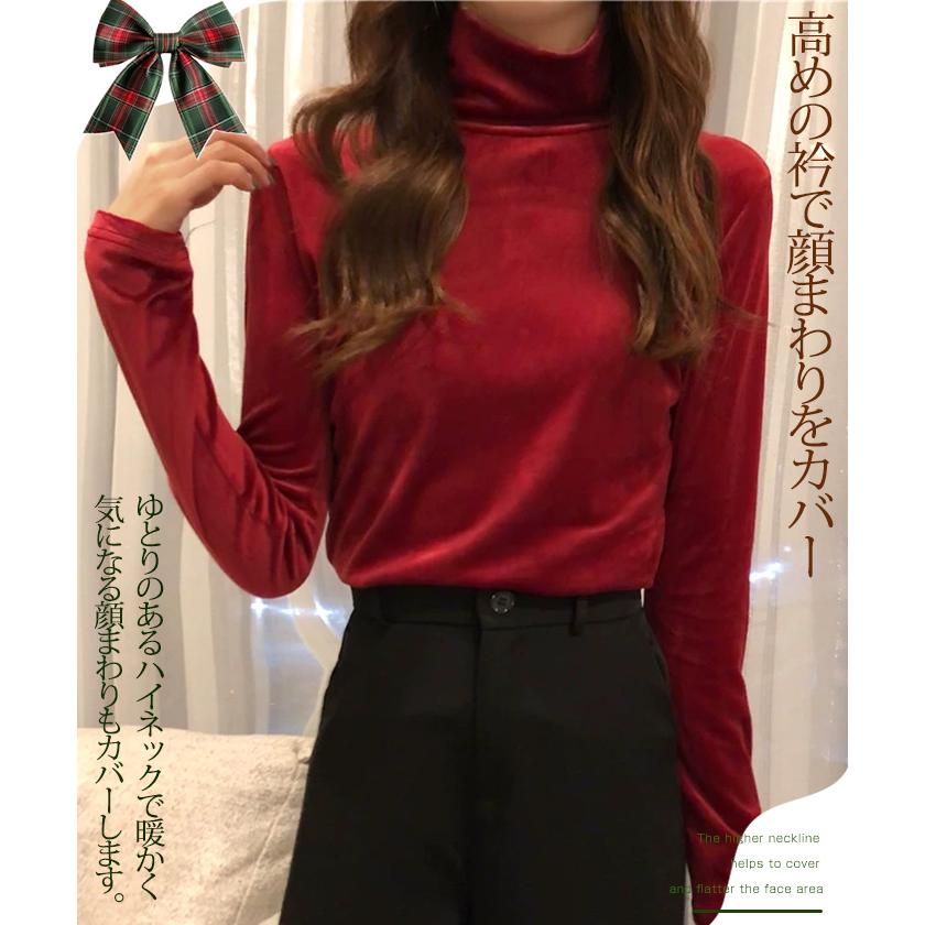 Dark Angel（ダークエンジェル） カットソー レディースベロア