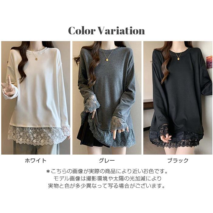 Dark Angel（ダークエンジェル） トップス レース 切替 ロンT 体型