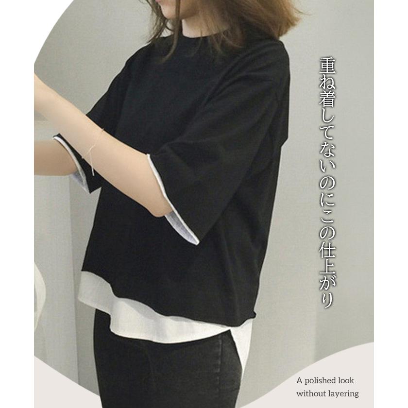 ルフィル レイヤード 半袖トップス 黒/白 Dark Angel（ダークエンジェル） トップス tシャツ フェイクレイヤード