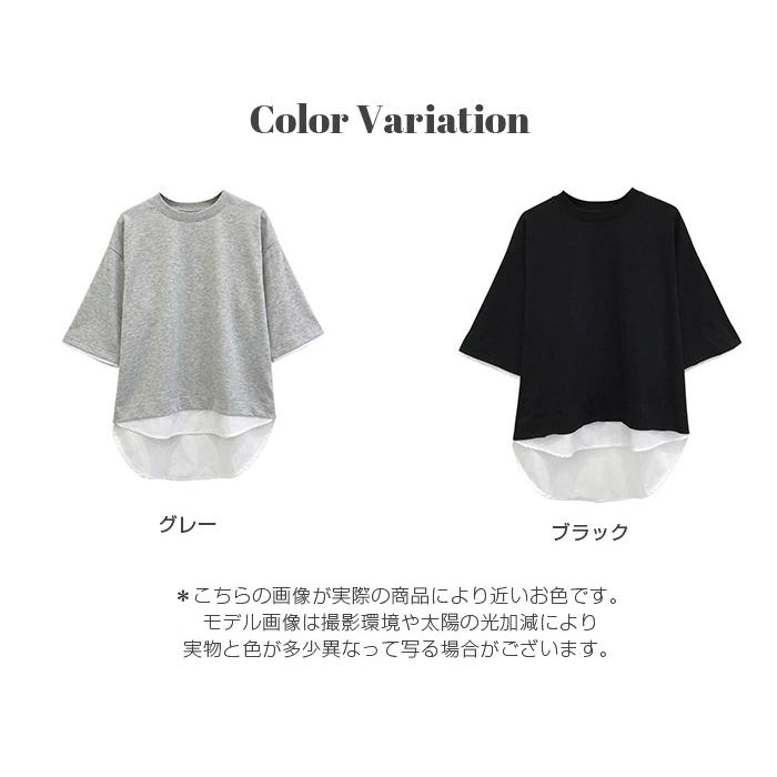 Dark Angel（ダークエンジェル） トップス tシャツ フェイクレイヤード