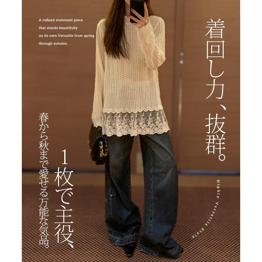 Dark Angel（ダークエンジェル） トップス レディース 長袖 レース
