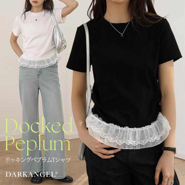 Dark Angel（ダークエンジェル） トップス 春 夏 レディース ペプラム
