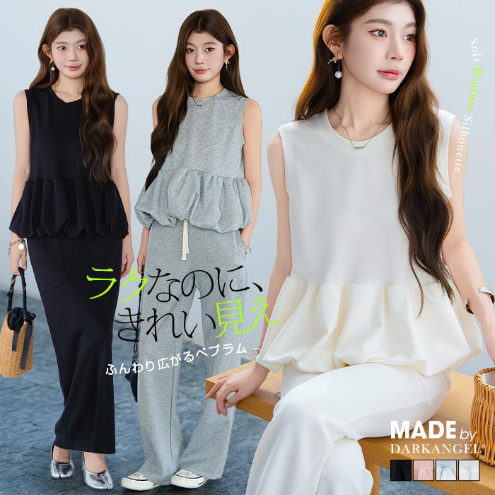 未使用タグ付き⭐︎HeRIN.CYEペプラムトップス Dark Angel（ダークエンジェル） ペプラムトップス レディース 夏
