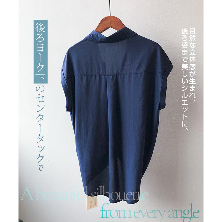 Dark Angel（ダークエンジェル） 綿 フレンチスリーブシャツ ダブル