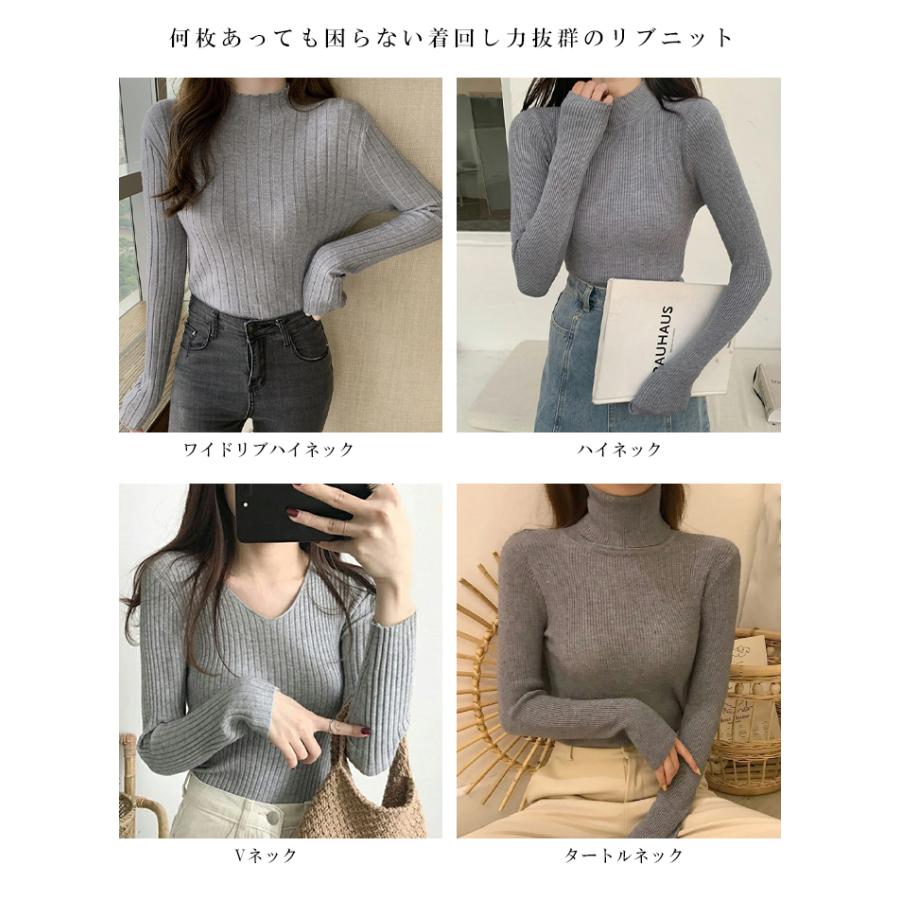 リブニット 3種類 トップス タートルネック ハイネック Vネック ニットアップ レディース 洗えるニット ウォッシャブルニット 高伸縮 リブ 30代 40代 Tpm1808 1351 Dark Angel ダークエンジェル 通販 Yahoo ショッピング