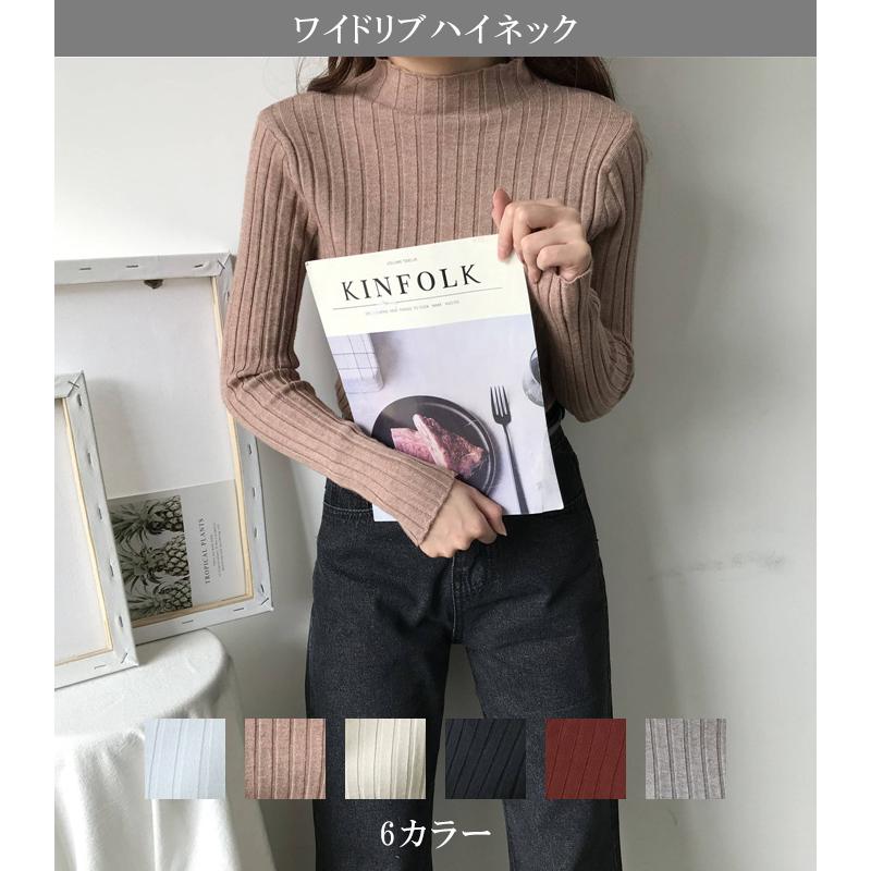 Dark Angel 選べる4タイプ高伸縮リブニット レディース