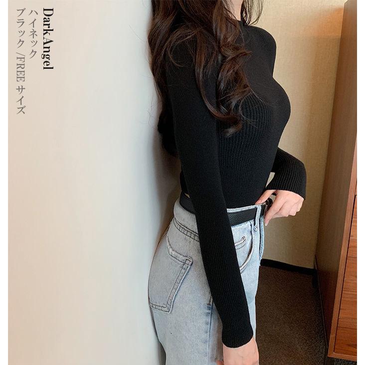 新品未使用♬ タグ付きハイネックプルオーバー　　　　黒　サイズ38 L＆Wデザイン】仕立て屋シリーズ ハイネックセーター 無地【AOKI