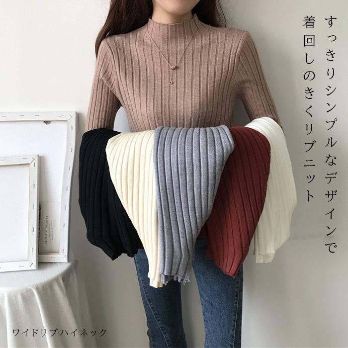 【新品未使用】Vin ラインデザインタートルニット 新品未使用】Vin ラインデザインタートルニット Vin｜レター刺繍