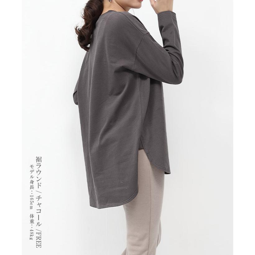 ラウンドテールプルオーバー レイヤード tシャツ カットソー ビッグシルエット 綿100％ 裾ラウンドorサイドスリット入り ゆったり | Dark Angel | 10