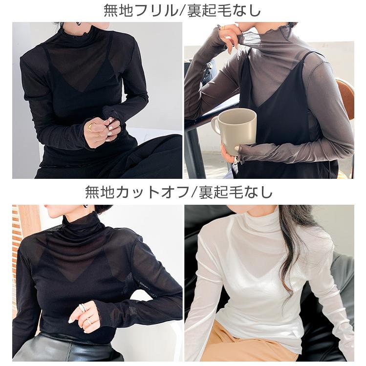 Dark Angel シアートップス トップス レディース 長袖 30代 40代 Dark Angel シアートップス トップス レディース 長袖 30代 40代