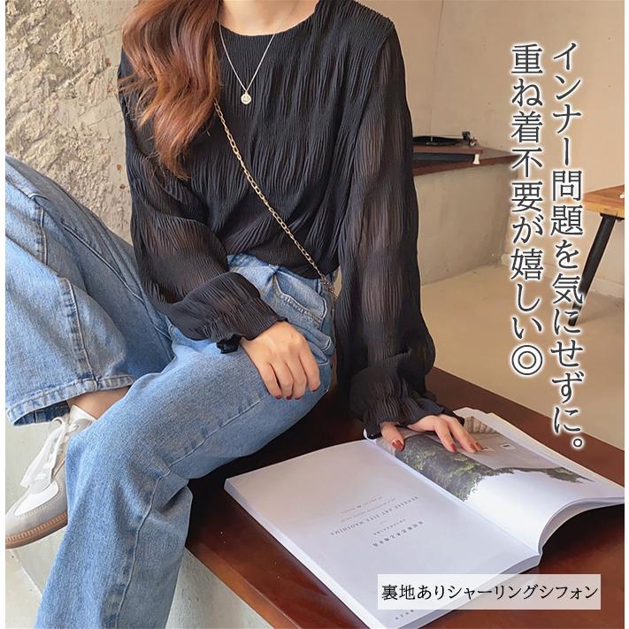 ☆美品☆ETRO エトロ　シースルー　シアー　シフォン　シルク　ブラウス 楽天市場】ETRO エトロ シフォンスカーフ ストール ショール