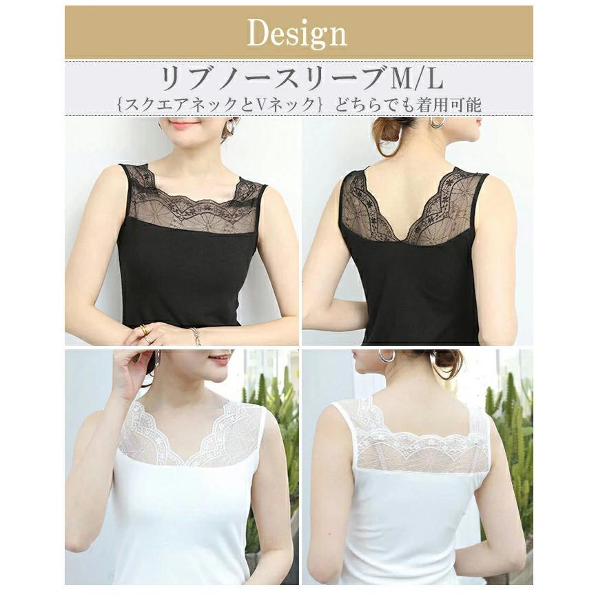 2枚購入で0円off 前後2wayレースインナー レディース トップス レース 長袖 裏起毛 暖かい Vネック 2wayネック レース下着 大きいサイズ 黒 防寒 新作 Tpw1803 0757 Dark Angel ダークエンジェル 通販 Yahoo ショッピング
